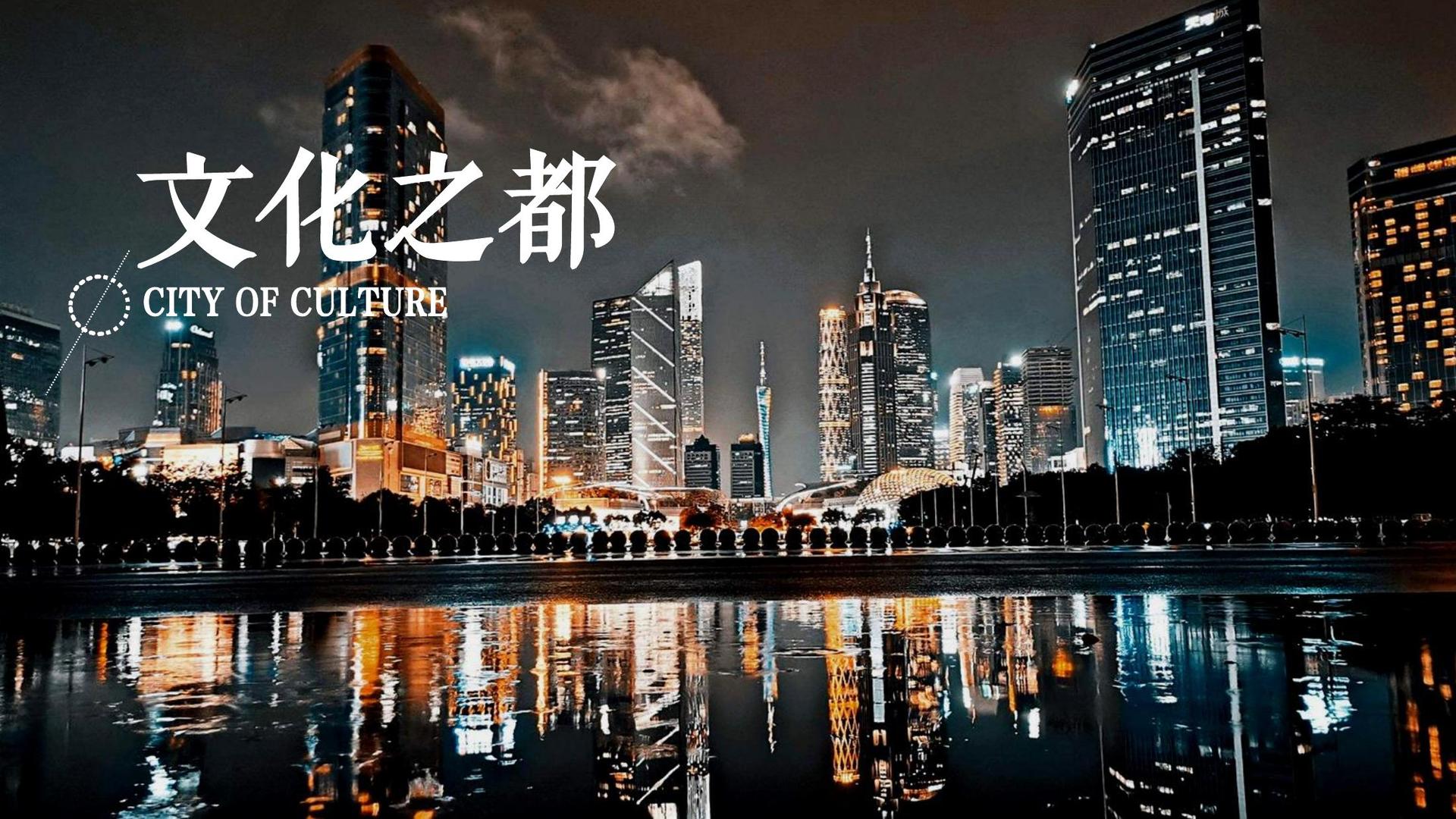 智伴影视平台举办文化与科技融合主题沙龙